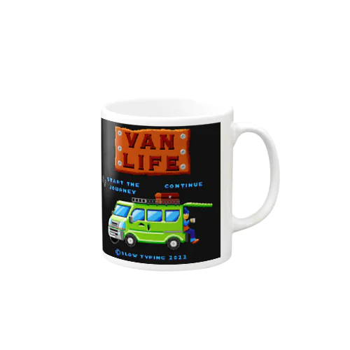 VAN LIFE バンライフ 257-1 マグカップ