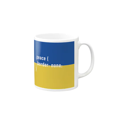.peace （#ウクライナ へ寄付します） マグカップ
