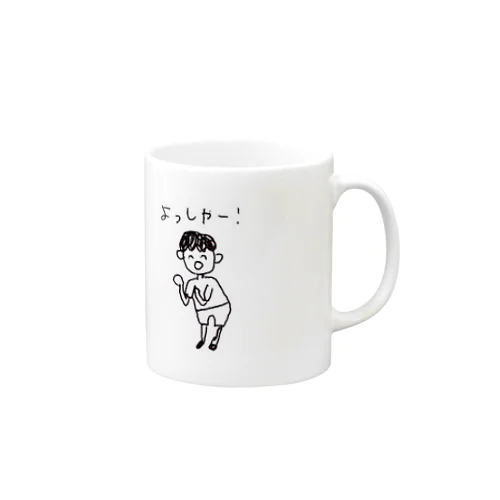 よよよのよっしゃー男子 Mug