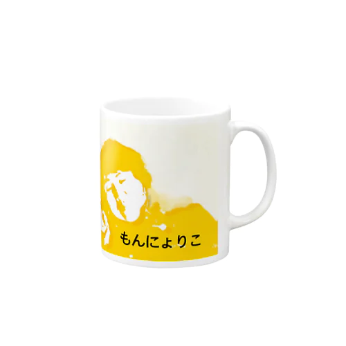 プク子は小さくつぶやいた Mug