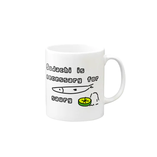 スダチ Mug