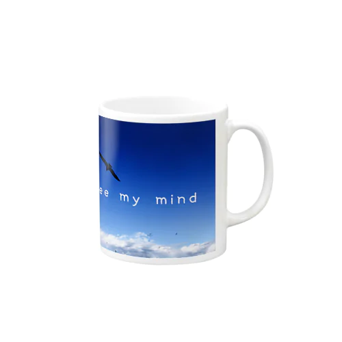 Free my mind Mug