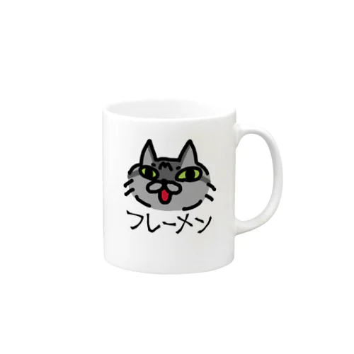 フレーメン現象ネコ Mug