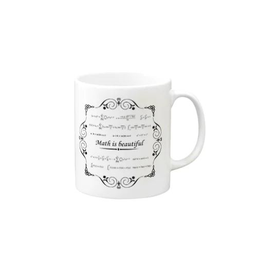 Math is beautiful Mug