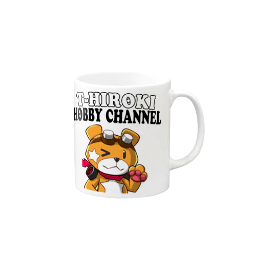 T-ヒロキホビーch クマスターデザイン Mug