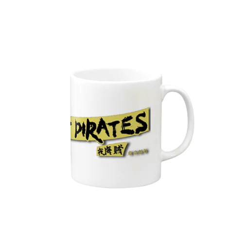 NIGHT PIRATES マグカップ