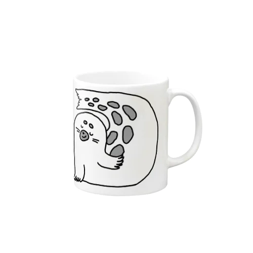 ぼくとあざらし (あざらしver.) Mug