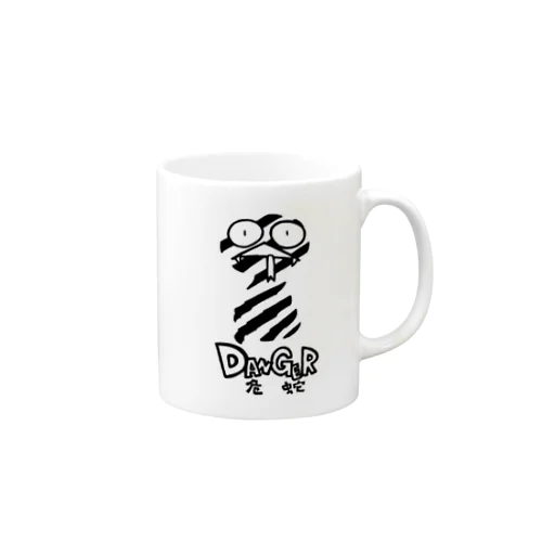 危蛇 Mug