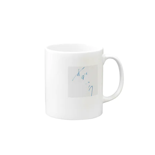 オダハラ Mug