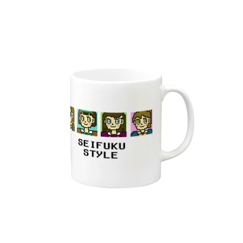 セイフクスタイル Mug