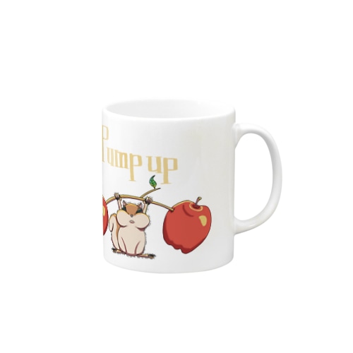 筋トレするリスくん Mug