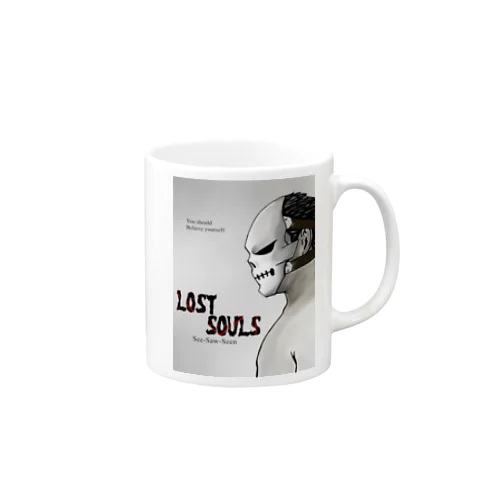 lostsouls jigsaw  Mug