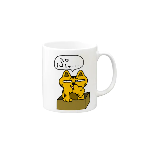 ぶさいく猫ドギーくん Mug