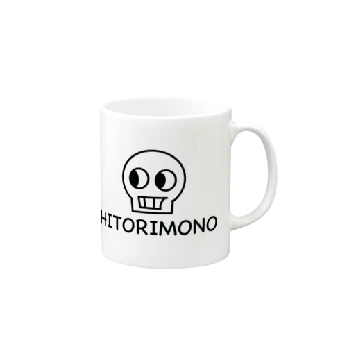 1人で生きろダミアンくん Mug