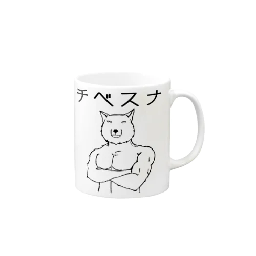 チベスナ　ゆるく Mug