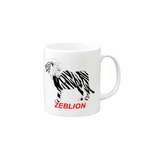 ゼブライオン Mug