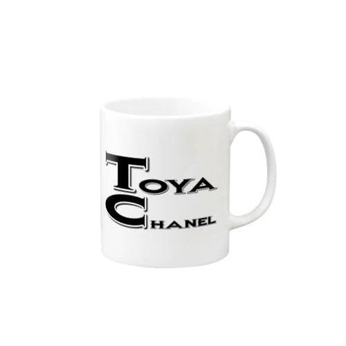 トーヤちゃんねるロゴグッズ2 Mug