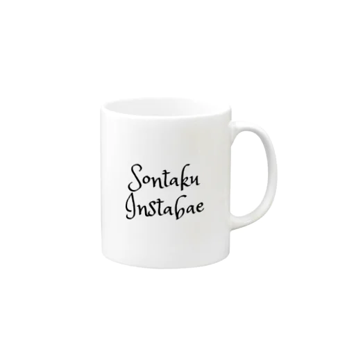 忖度・インスタ映え Mug