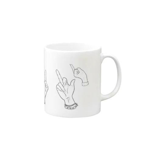 FU Mug