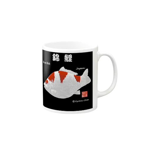 錦鯉　japan nishikigoi Mug