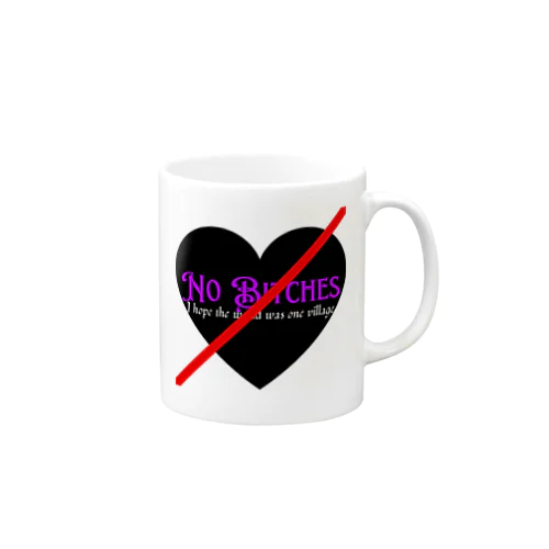 No  Bitches Mug