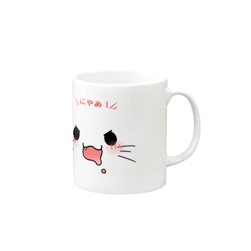 にゃあ Mug