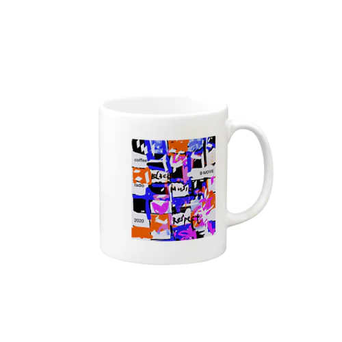 black music respect 2 Mug