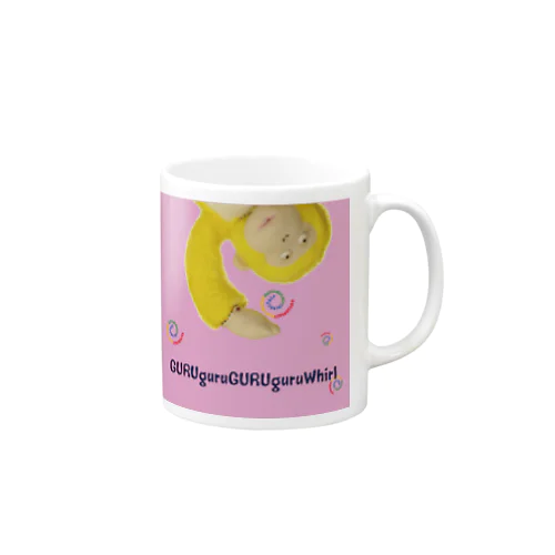 guruguruモンキー　ピンク Mug