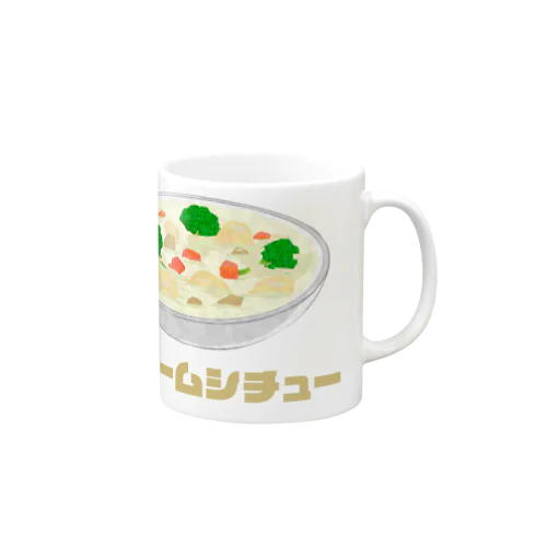 ザ・クリームシチュー Mug