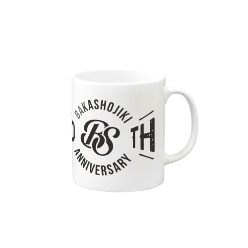 BS 10th Anniversary Type1 チャコール マグカップ