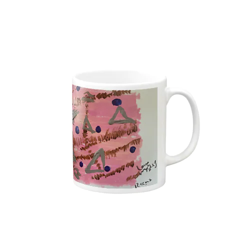 Love myself 099 Mug