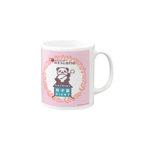 梵天パンダ Mug