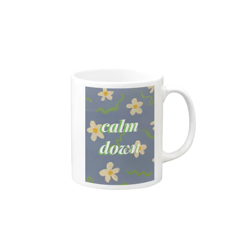 calm down しようねグッズパターン2 Mug