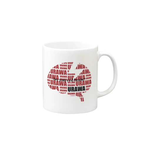 浦和(URAWA)Are you red brain?シリーズ Mug