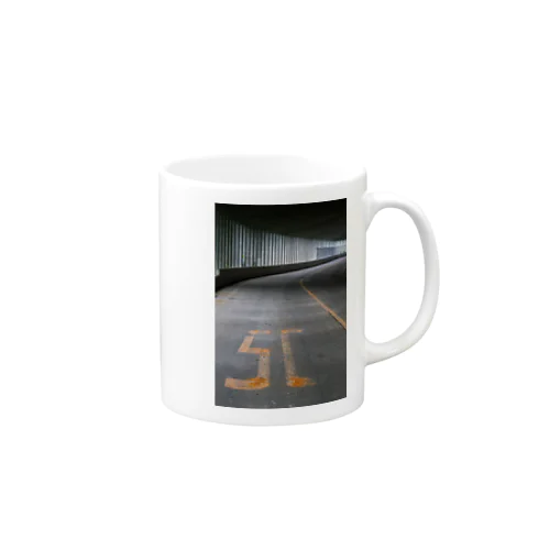 廃道 その2 Mug