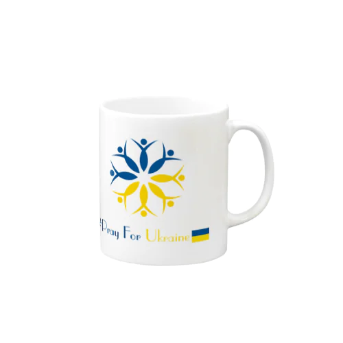 #Pray For Ukraine ウクライナに平和を Mug