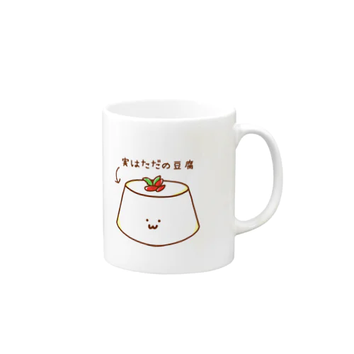 そしらぬ顔の杏仁豆腐 Mug