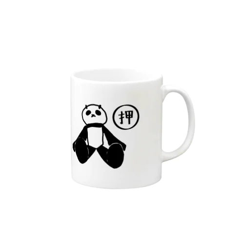 【悟りパンダ】悟りのボタン Mug