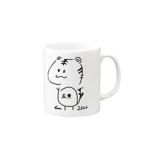 2022年限定！五黄のとらグッズ Mug