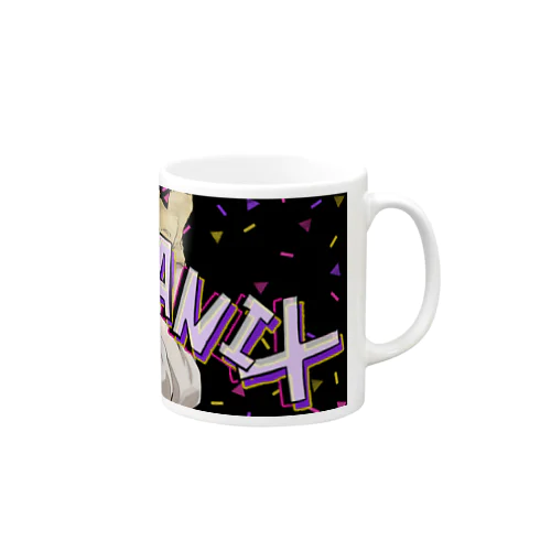 lanixBlack Mug