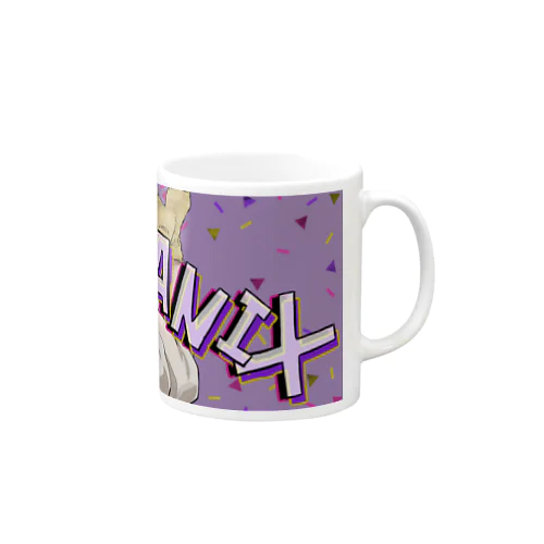 lanixpurple Mug