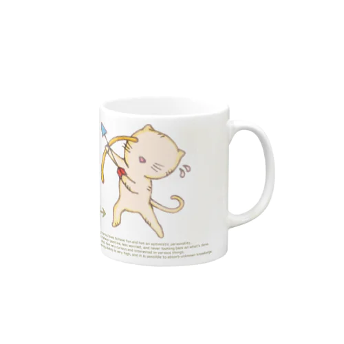 12星座猫 射手座♐️ Mug