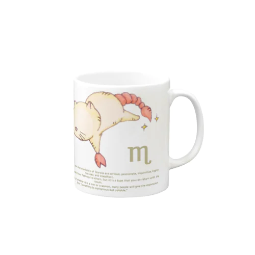 12星座猫 蠍座♏ Mug