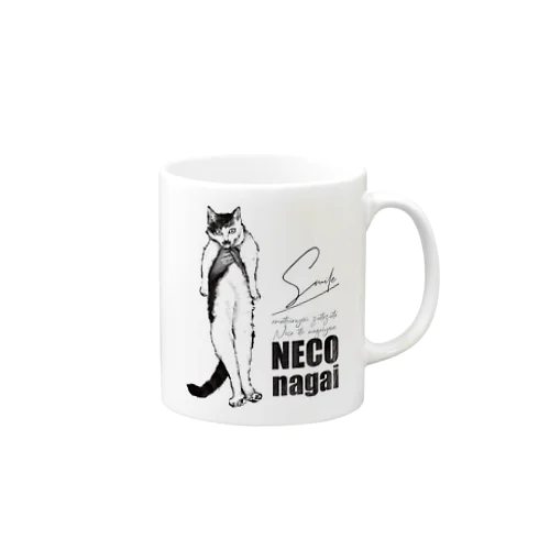 NECO nagai Mug