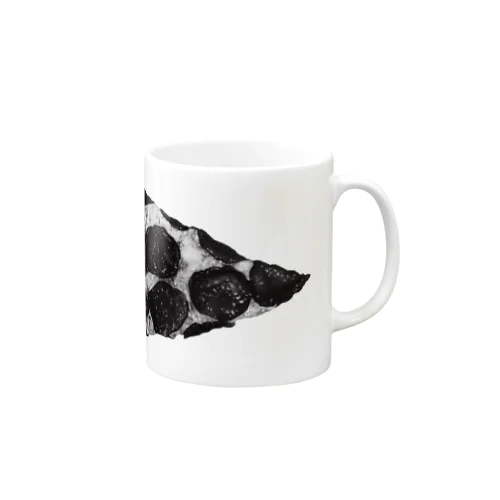 Black pizza Mug