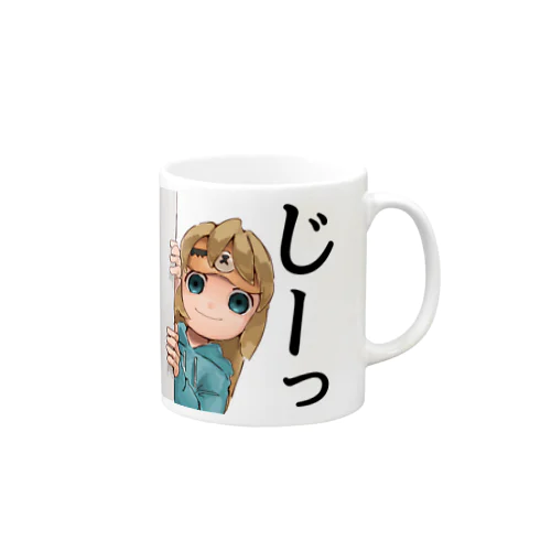 ありんこちゃんは見てる Mug