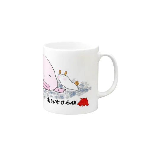 深海カップル（ウミウシ＆ニュウドウカジカ） Mug