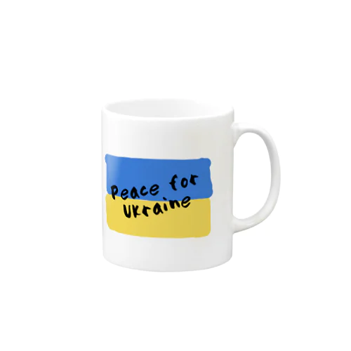 Peace for Ukraine マグカップ