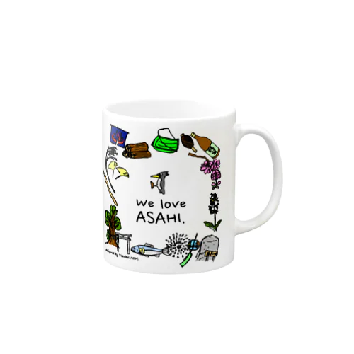 We Love ASAHI(旭Tシャツ表面のイラスト) Mug