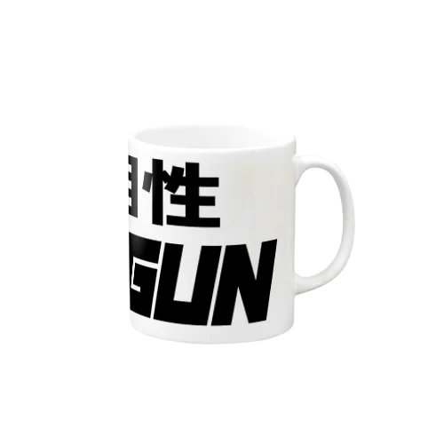 X-GUN Mug